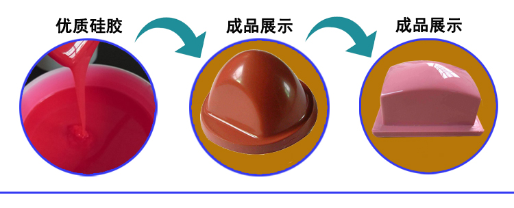 1735117902737656.jpg 移印花紋.jpg